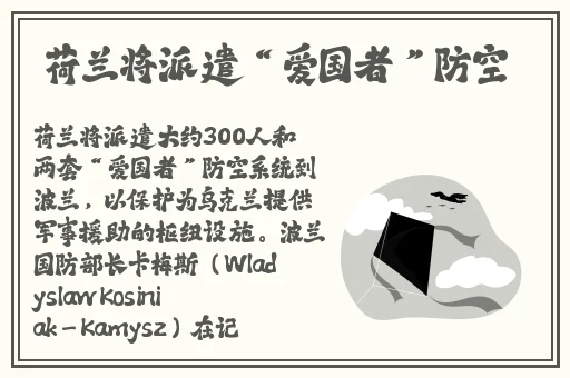 午夜香蕉视频